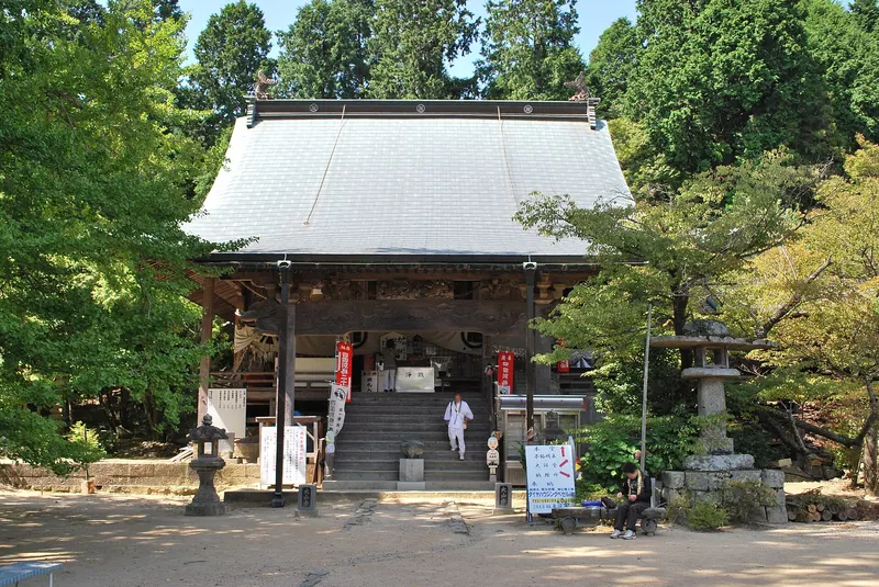 Taisan-ji Temple