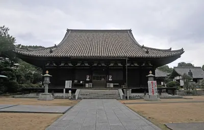 Taisan-ji Temple