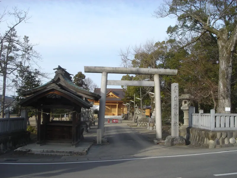 Tejikarao Shrine