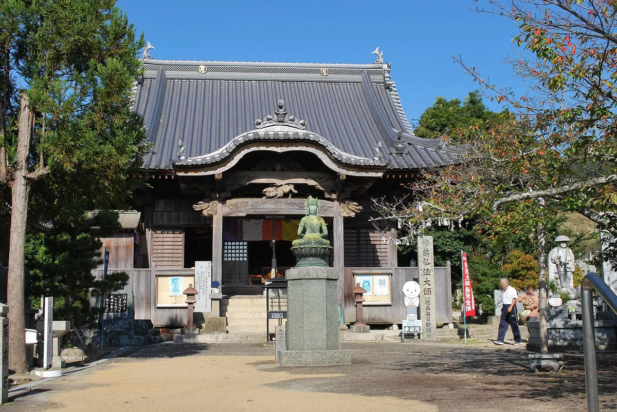 Tōrin-in Temple
