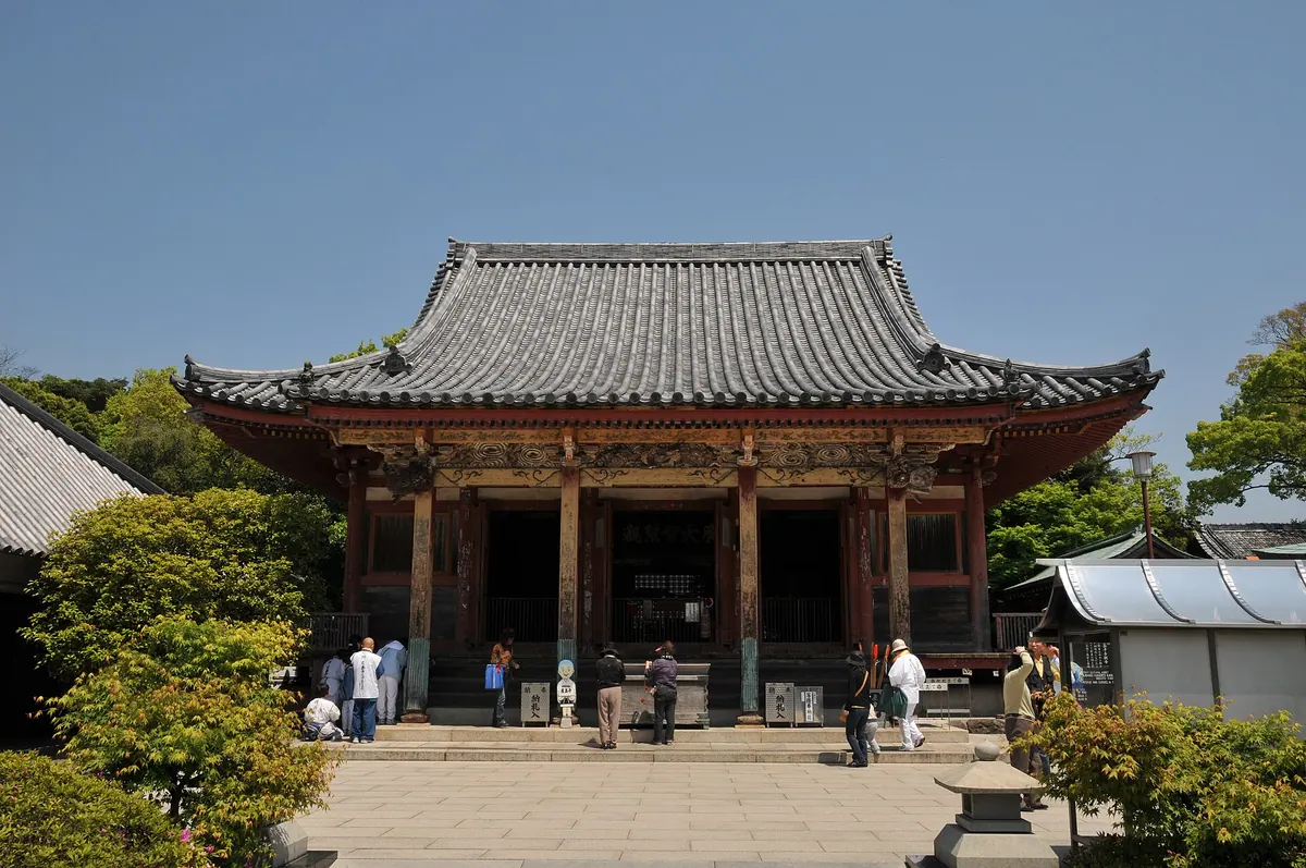 Yashima-ji Temple