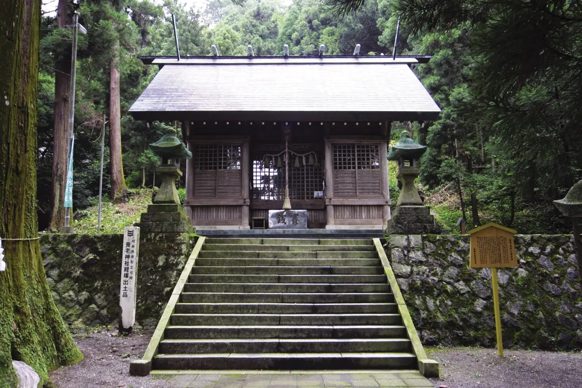 Yōrō Shrine