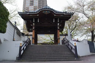 Zenpuku-ji Temple