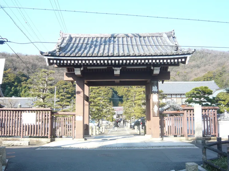 Zuiryū-ji Temple
