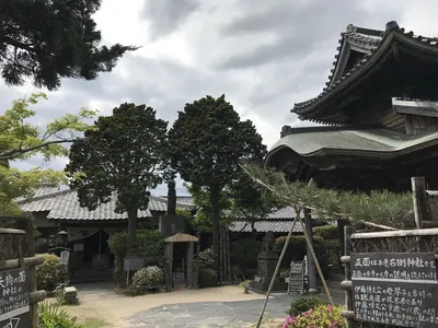 Ensei-ji Temple