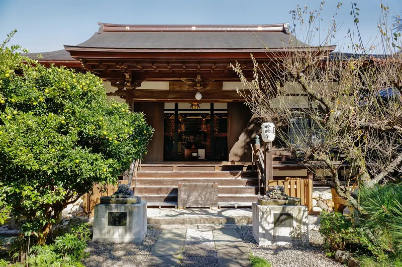 Myōshō-ji Temple
