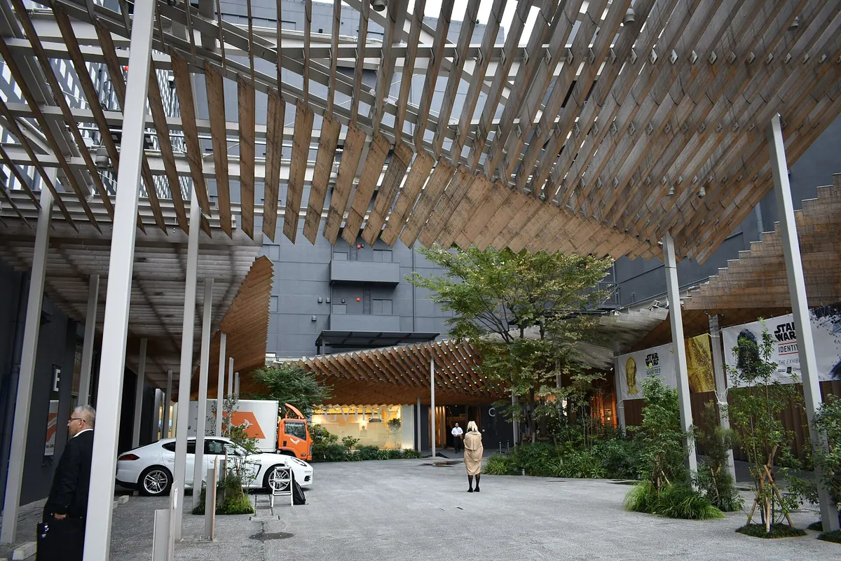 Archi-Depot Museum