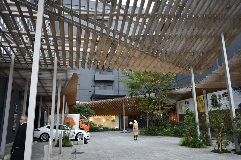Archi-Depot Museum