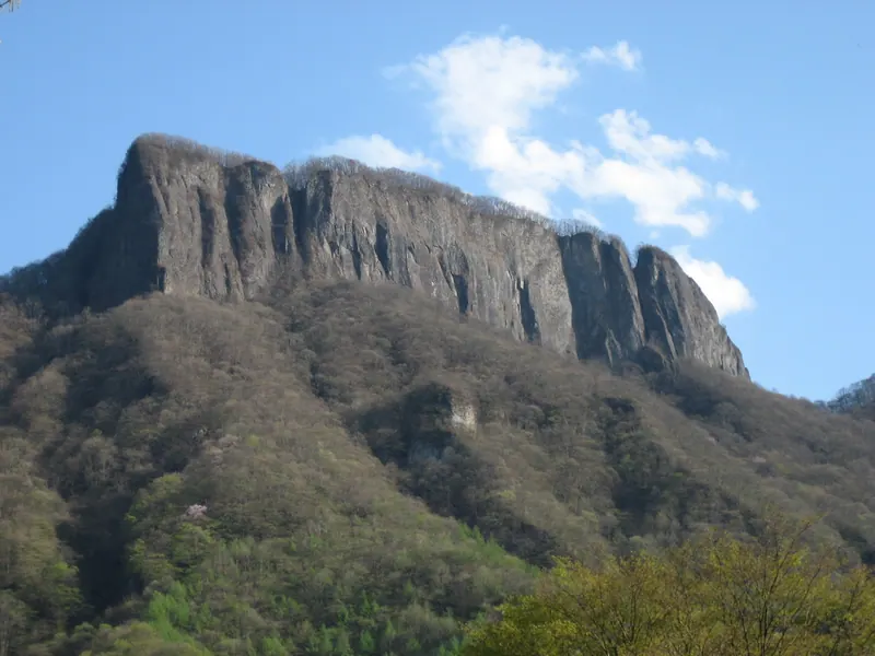 Mount Arafune