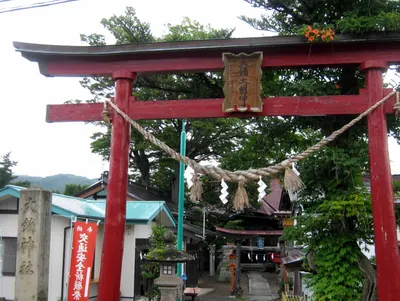 Ōkabura Shrine