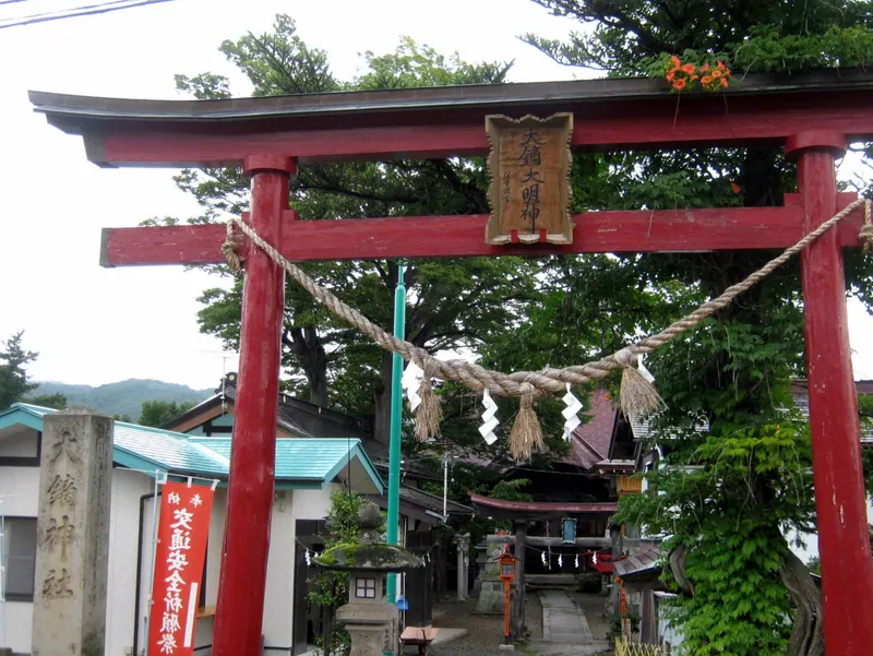 Ōkabura Shrine