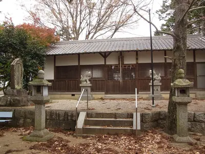 Ishi Shrine