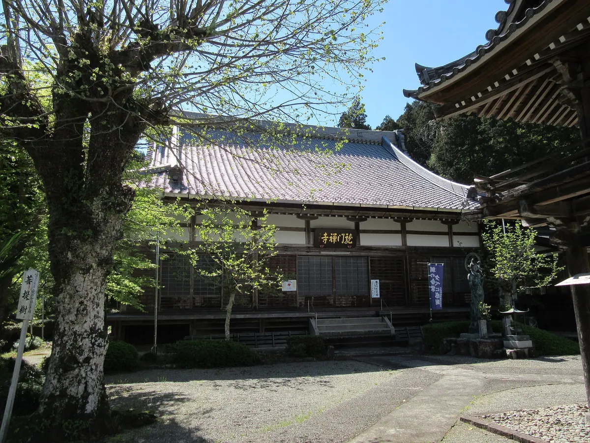 Ryōmon-ji Temple