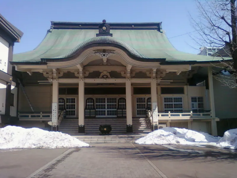 Chūō-ji Temple