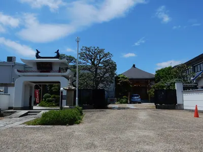 Zuirin-ji Temple