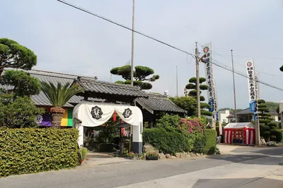 Kōmyō-ji Temple