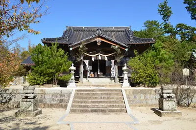 Saba Shrine