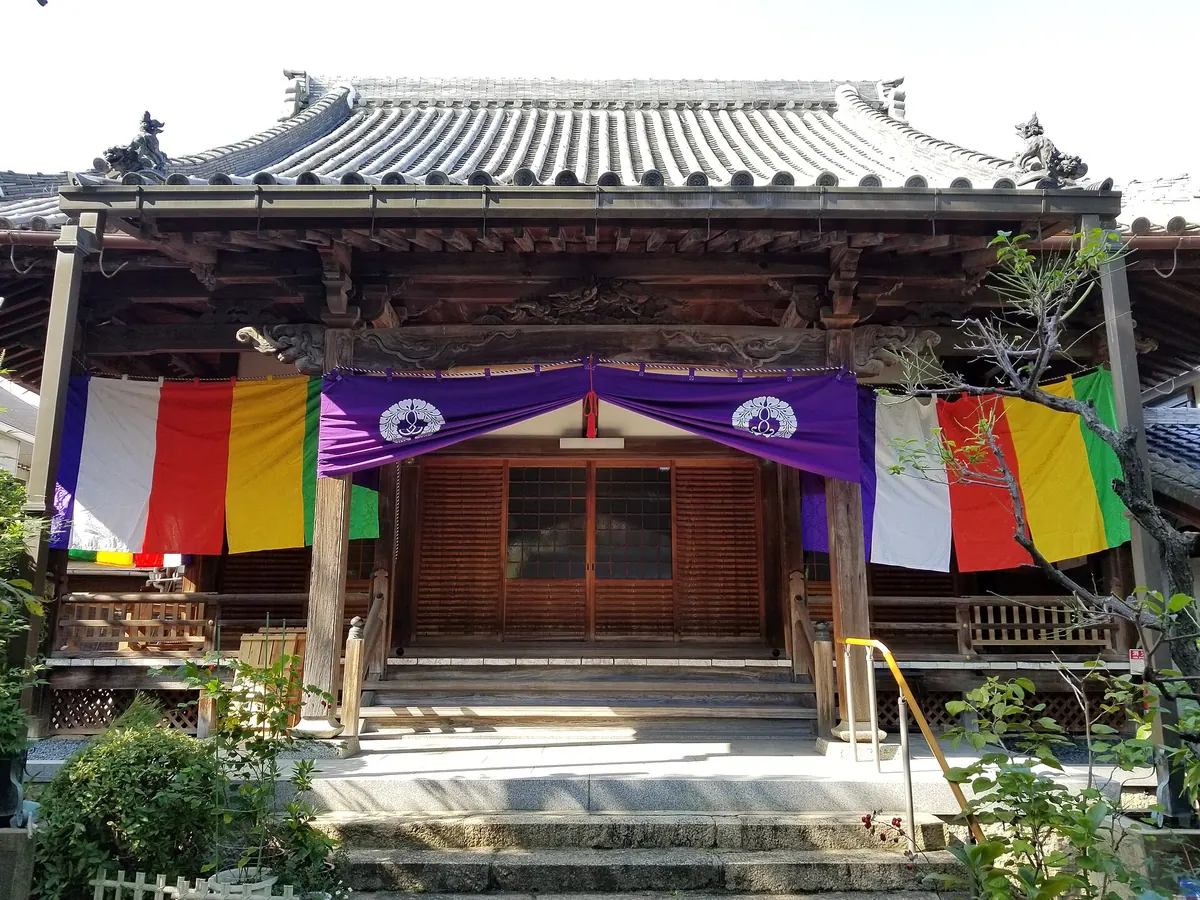 Jōkō-ji Temple