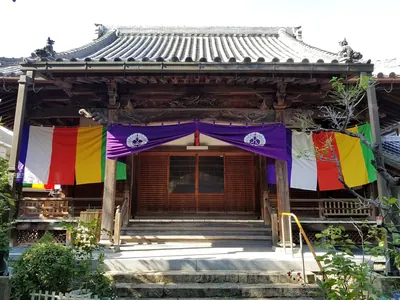 Jōkō-ji Temple