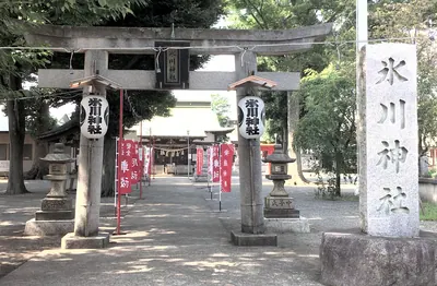 Sagamihara Hikawa Shrine