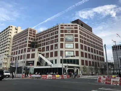 Fukuoka City Science Museum