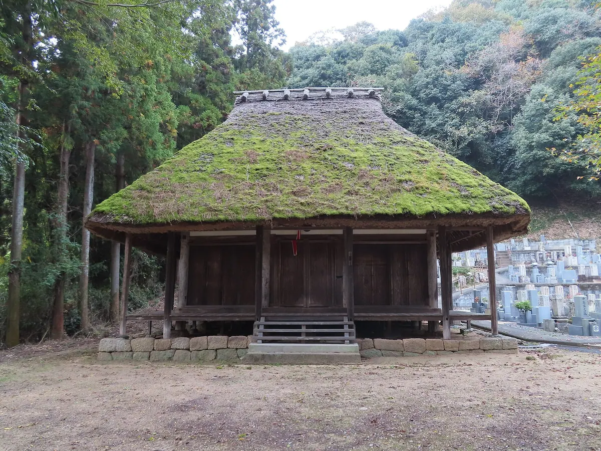 Hōmyō-ji Temple