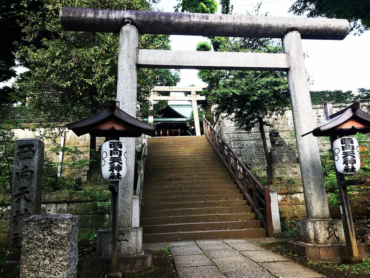 Nishimuki Tenjinsha