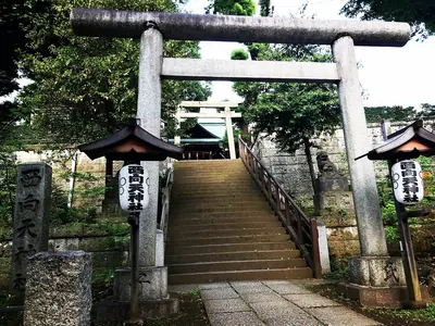 Nishimuki Tenjinsha