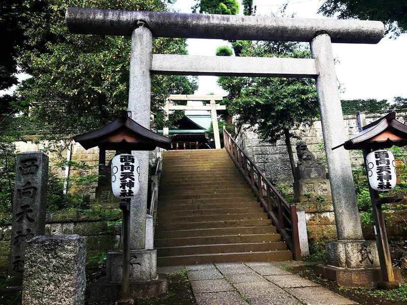Nishimuki Tenjinsha