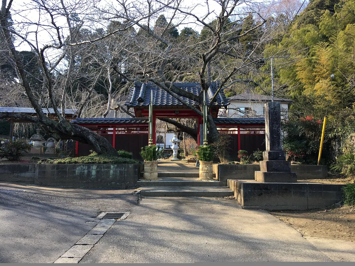 Ganjō-ji Temple