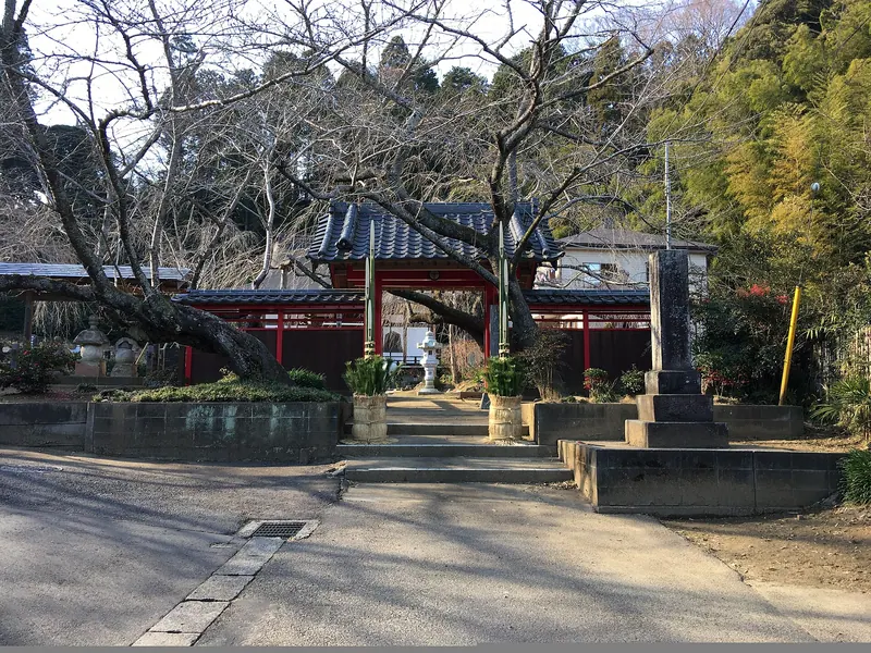 Ganjō-ji Temple