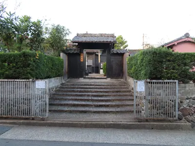Genkō-ji Temple