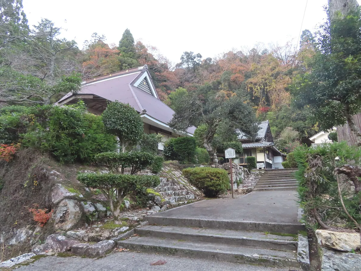 Tandai-ji Temple