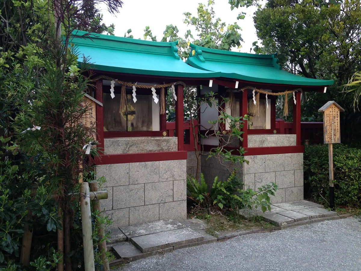 Yomochi Shrine