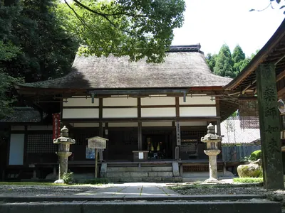 Suikan-ji Temple