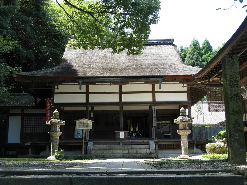 Suikan-ji Temple