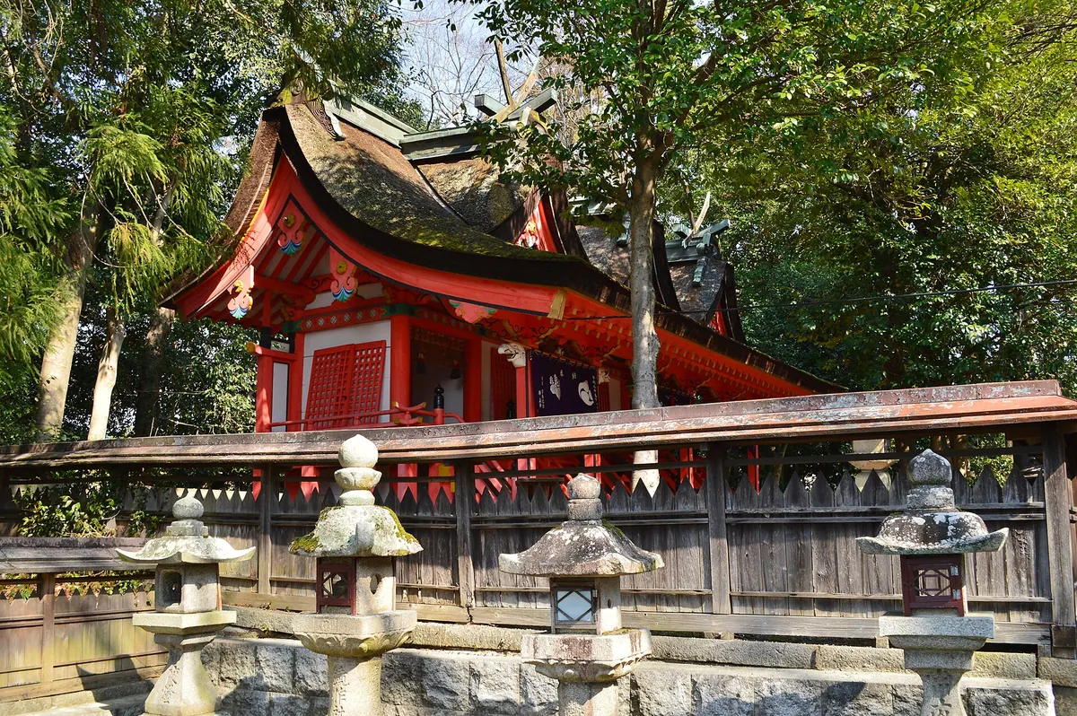 Kagamitsukuri Nimasu Amateru Mitama Shrine