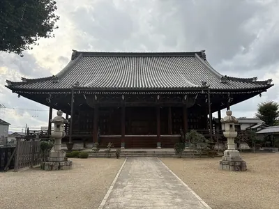 Kyōgyō-ji