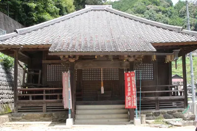 Jizō-ji Temple