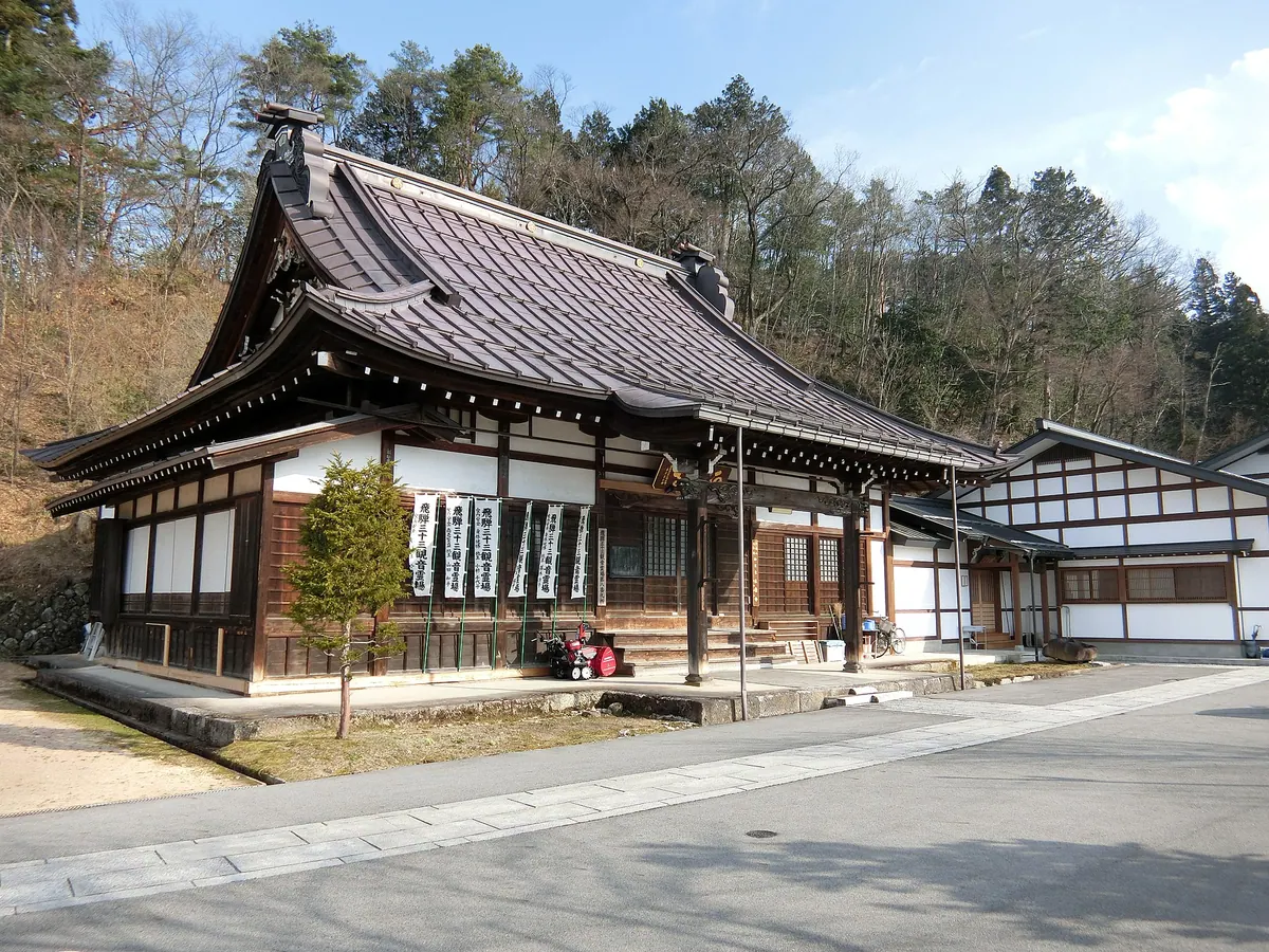 Shōun-ji Temple