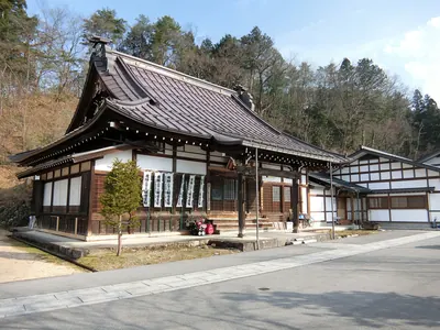 Shōun-ji Temple