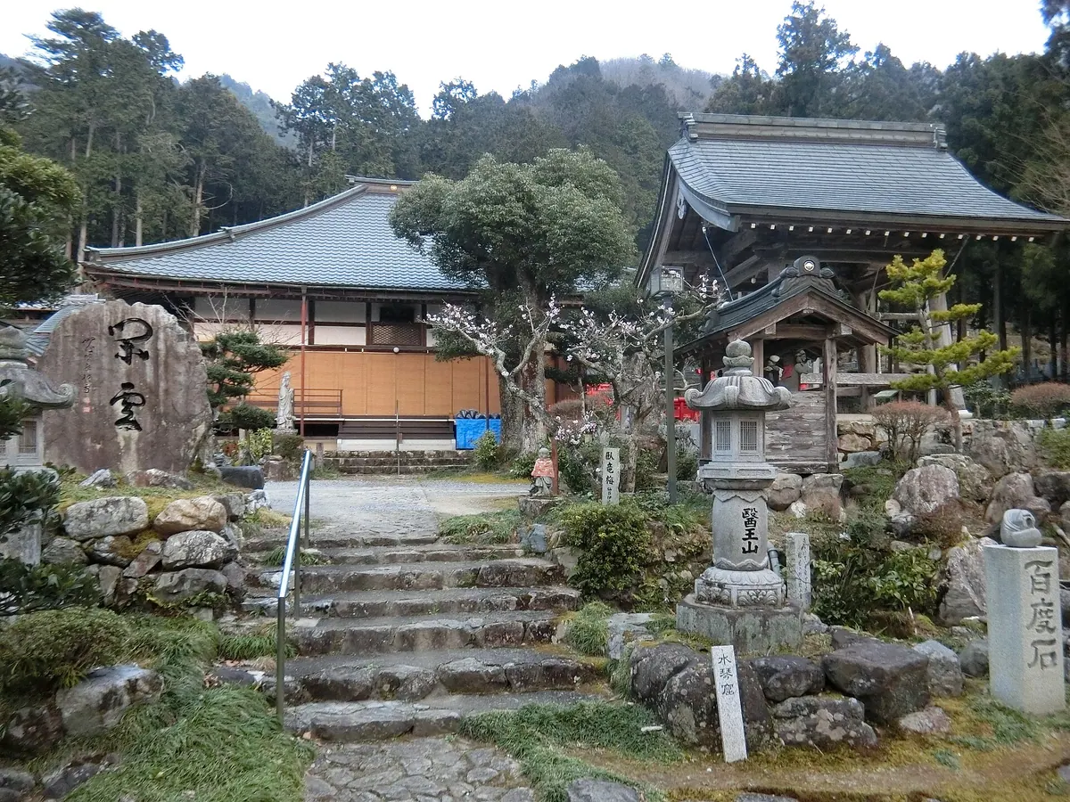 Tōkō-ji Temple