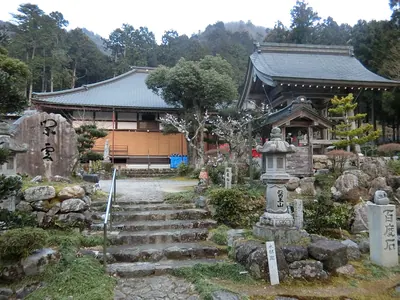 Tōkō-ji Temple