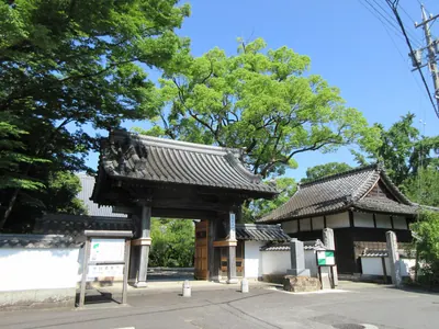 Myōgan-ji Temple