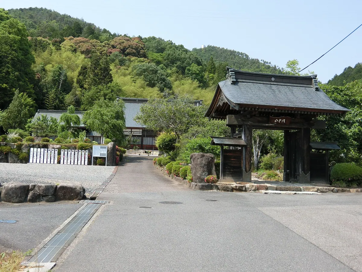 Shōden-ji Temple