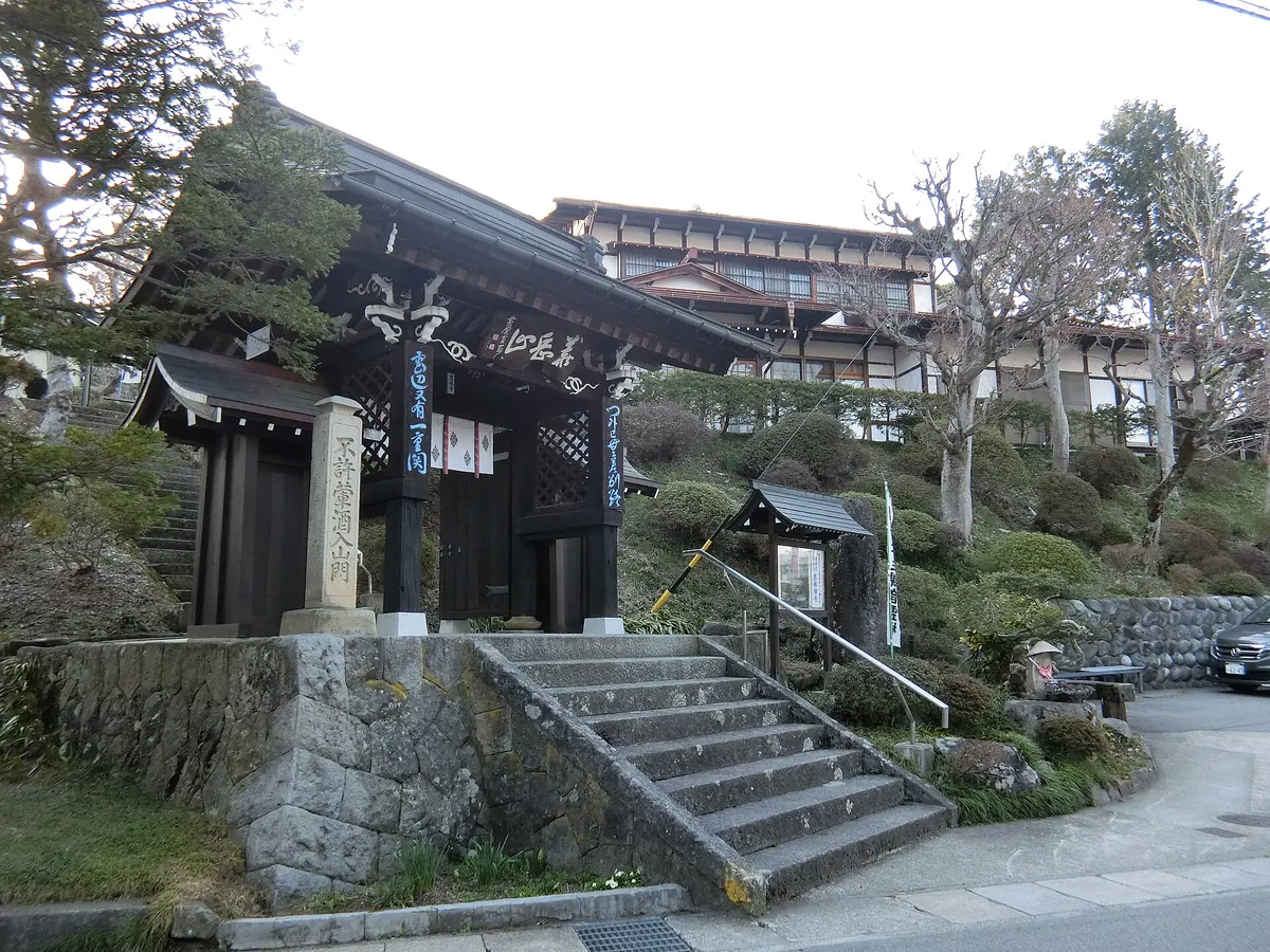 Onrin-ji Temple