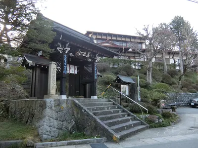 Onrin-ji Temple
