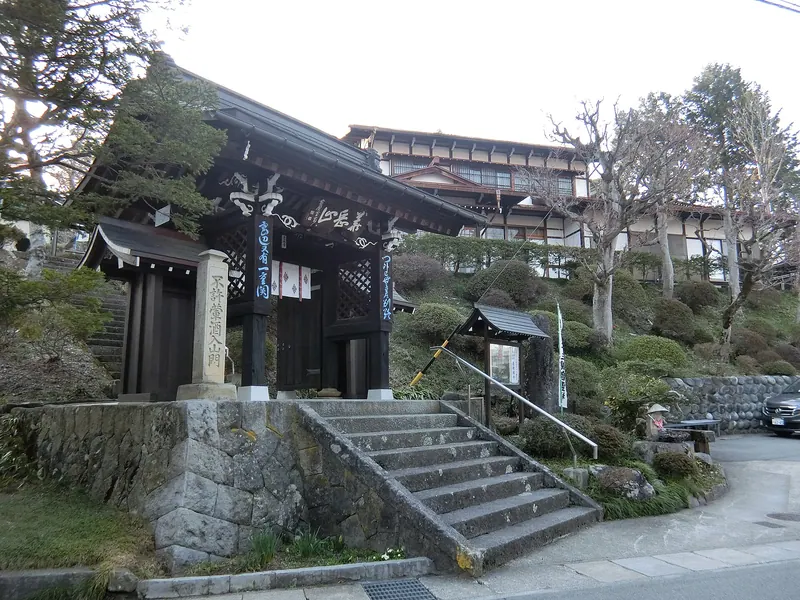 Onrin-ji Temple