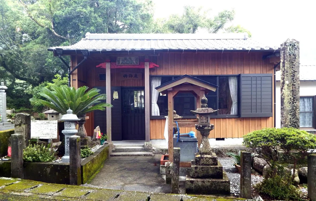 Bukkai-an