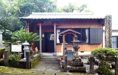 Bukkai-an
